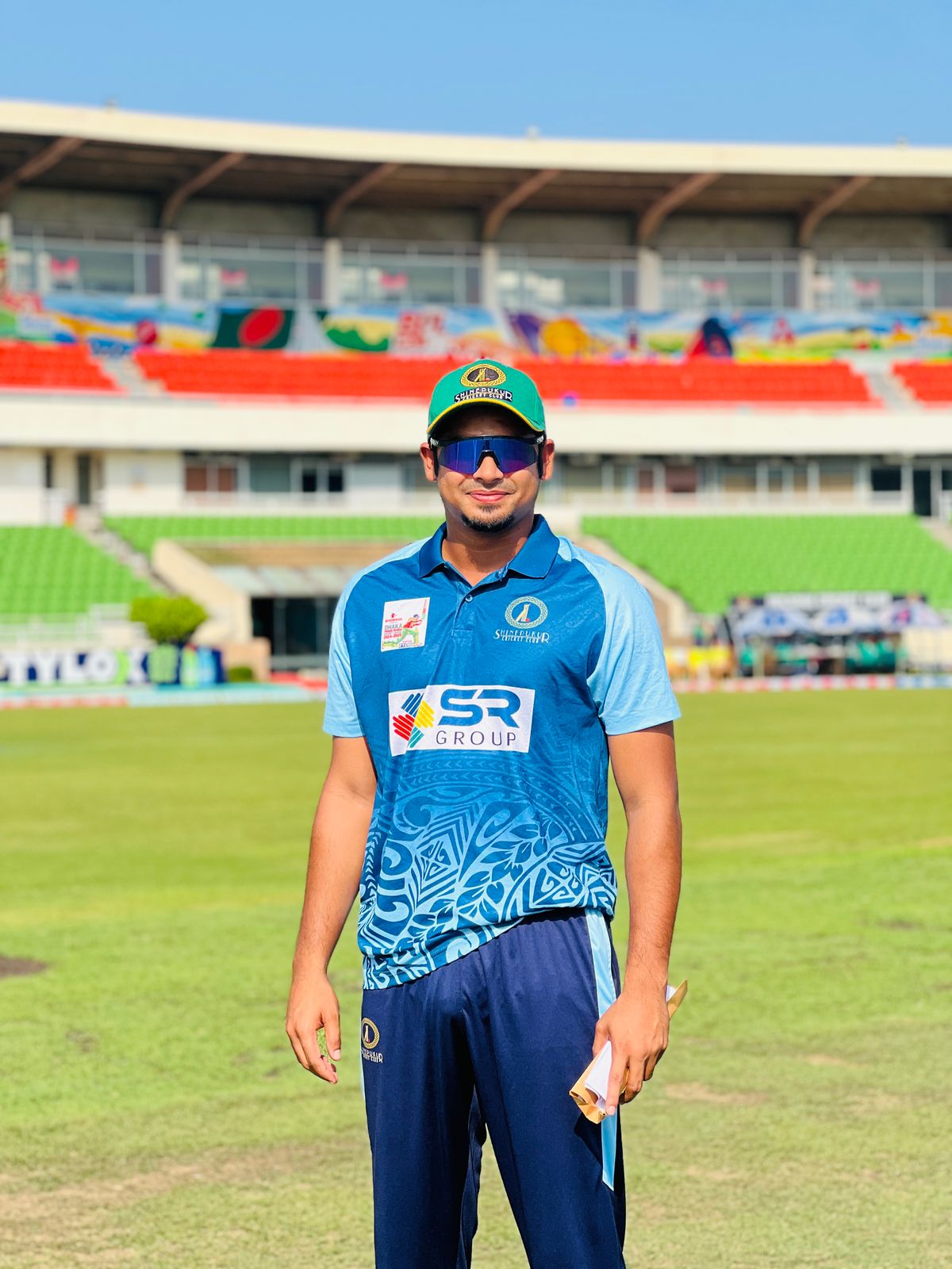 Rayan Rafsan Rahman
